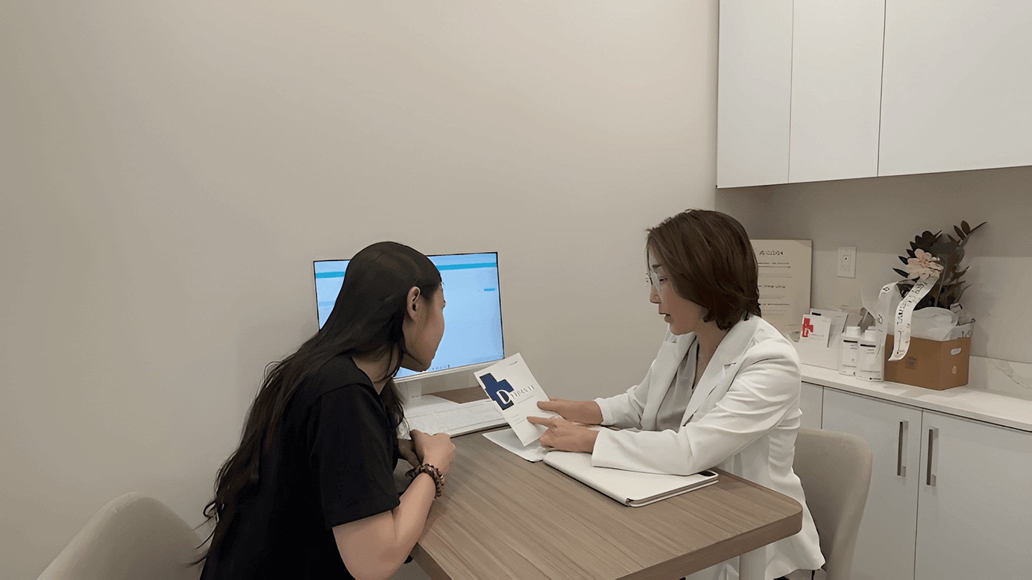 색소 침착 상담